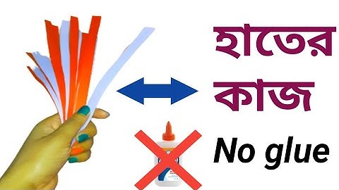 School এর হাতের কাজ///#shorts #short #shortsfeed #shortsvideo #trending #diy #haterkaj