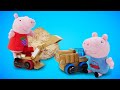Spielzeug Video auf Deutsch. Spaß mit Familie Wutz. Peppa und Schorsch im Spielzeugladen.