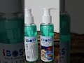 price 100 contact number 03017161117