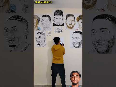 لاعب المتألق عمر مرموش اكسبلور   