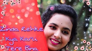 Zinda Rehke Kya Karu (Tere Bina) || A Romantic & Sad Story 2020 || Ft.Pradip&Payel || PSM Life