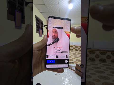 حل مشكلة كتم صوت القصة 2024