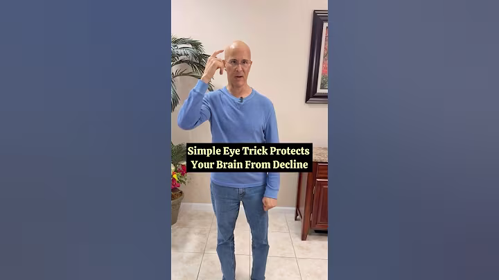 간단한 눈 관리법으로 뇌 기능 저하를 예방하세요! #drmandell #건강 #눈 #뇌