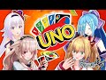 【UNO】4人でガチンコUNO対決!!
