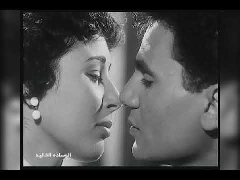 تخونوه حفلة صوتية نادرة العندليب الاسمر عبدالحليم حافظ مع تحياتي ايمى حامد