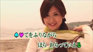 君に会えたから おかあさんといっしょ 歌詞 横山だいすけ 三谷たくみ ふりがな付 歌詞検索サイト Utaten 君に会えたから おかあさんといっしょ 歌詞 横山だいすけ 三谷たくみ ふりがな付 歌詞検索サイト Utaten