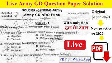 Army GD last year question paper solution 2020-2021