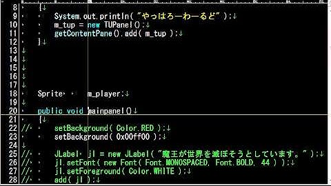 【Java】ゲームプログラミング超入門 Part72【Applet】