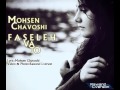 Mohsen Chavoshi Faseleh Va To