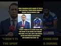 India cricket legend Sunil Gavaskar reacts strongly when the stadium DJ chants “Boom Boom Bumrah