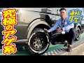 ワイドボディ―ミドルルーフ！大好評！4WDオフロード仕様のカスタム車輛完追！フリップアップベットキット装着でトランポにも最適！追加カスタム大歓迎！ナビ&フリップダウンモニタ&ETC付♪｜新型ハイエース
