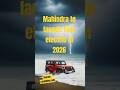 Thar-e launch targeted for 15th August, 2026 in India #mahindrathar #ev #india #suv #DreamScreenAI