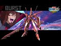 Maxi Boost ON - Arche Gundam Showcase (Open Access)