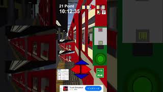 車掌simをやってみた screenshot 4