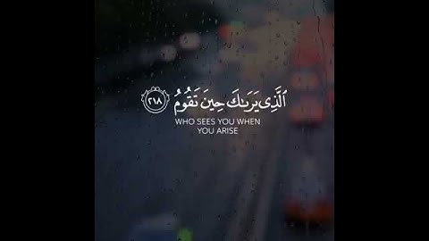 الشيخ عبدالعزيز العسيري تلاوة مريحه للسمع