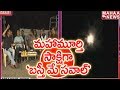Babu Gogineni Eats Samosa During Lunar Eclipse