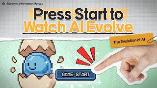 [KDI EIEC] e-Economic Information Review: The Evolution of AI