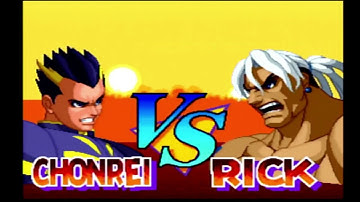 リアルバウト餓狼伝説２『秦崇雷-Jin Chonrei-』