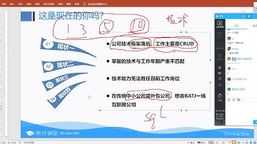 BAT面试 深入理解Mysql索引底层数据结构与算法 7