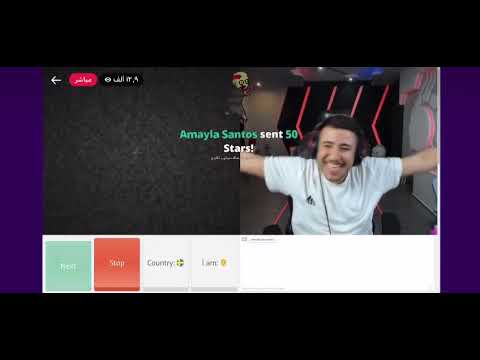 شو محلا الصدر كانه كيكه مع عبسي