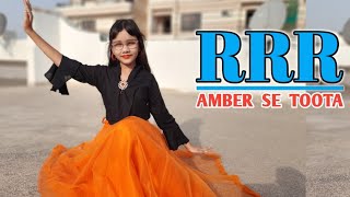 Amber Se Toota Song | Dance |   Amber se Toota Dance | Abhigyaa Jain Dance | Mother's Day Song Thumb