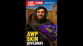 🔴CS2 FACEIT 🔥 РАЗНОС + РОЗЫГРЫШ AWP СКИНА 🎁 #shorts #балаково #саратов
