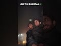 JANJUA KE YARZ  Funny meme😂 Tag karo us friend ko jo asai karta hai.  Follow for more #janjuakeyarz