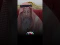 قطع الرحم تجنبا المشاكل لم اكن أتوقع هذا الرد قطع الرحم تجنبا المشاكل لم اكن أتوقع هذا الرد