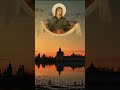Молитвы вечерние на сон грядущим#Православноепение#shortvideo#shorts#Молитва#Православие