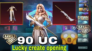 New Lucky Spin Crate Opening Pubg | Pdp Crate Opening Pubg | New Pdp Crate Opening PUBG