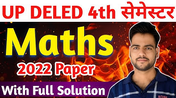 DELED 4th Semester 2022 Paper Solution | Previous Year Paper | DELED 4th semester exam date #deled