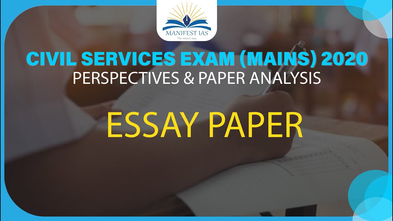 upsc 2019 mains essay paper