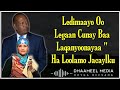 Xasan Aadan Samatar Iyo Saado Cali Warsame Heesta Laqanyo Hees Qaraami Xul Ah With Lyrics 
