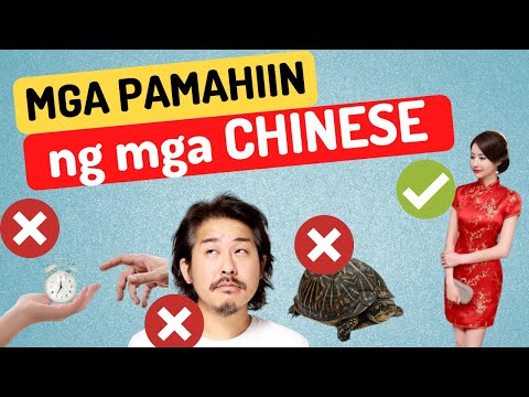 Video: Bakit Maganda Ang Petsa Ng Tsino?