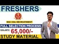 SSC CGL Recruitment 2023 | Freshers | Any Graduate | Salary: 65,000 | Latest government job updates