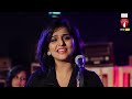 Ande Londe/Fy Fy Fy Medley| Remya Nambeesan| Mirchi Unplugged Season 02 Mp3 Song