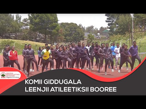 Giddugala Leenjii Atileetiksii Booree