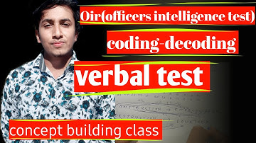 Verbal test coding and decoding || oir test || officer intelligence test || by- Rohit || #ssb #NDA