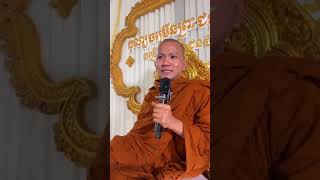 ធម្មទេសនាពេលរាត្រី.../  សម្តែងដោយ ភិក្ខុអគ្គធម្មោពិសី ថ្ងៃ 16/07/2025