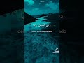 دعي الخجل ايها الفتاه الجميله