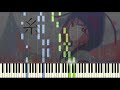 「糸」を採譜してみた【花譜】