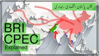 CPEC explained | Belt and Road Initiative [Urdu/Hindi]