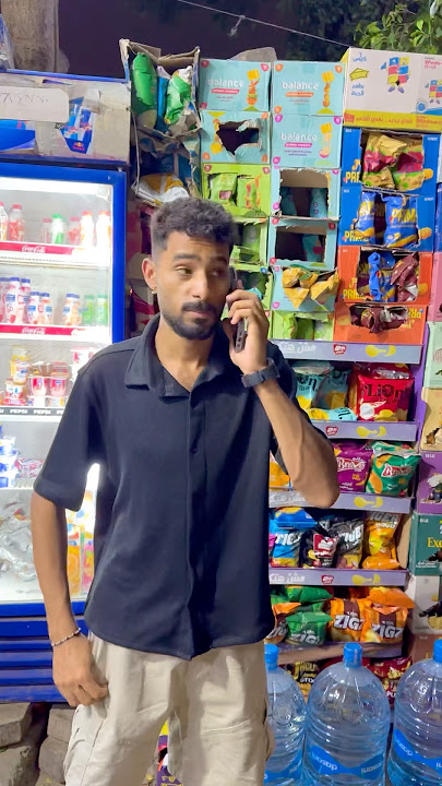 لما تنسه انت هتجيب ايه من السوبر ماركت😂🤷‍♂️