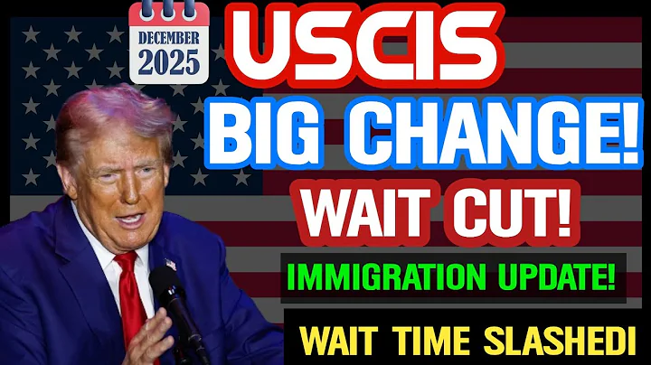 💥 HUGE RELIEF! | USCIS SPEEDS UP CASES | NEW DEC 2025 RULE ANNOUNCED!