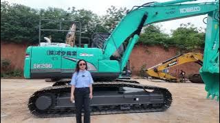 KOBELCO SK200 EXCAVATOR
