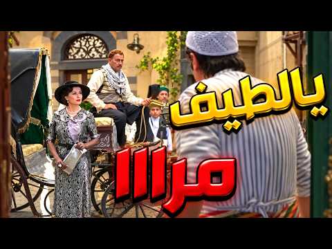 For the first time, a girl with a shaved head enters Harat Al-Daba in front of the neighborhood m...