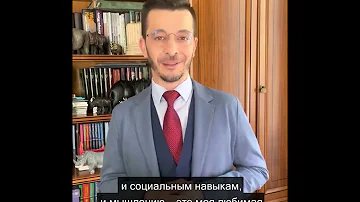 Какие профессии будут нужны всегда