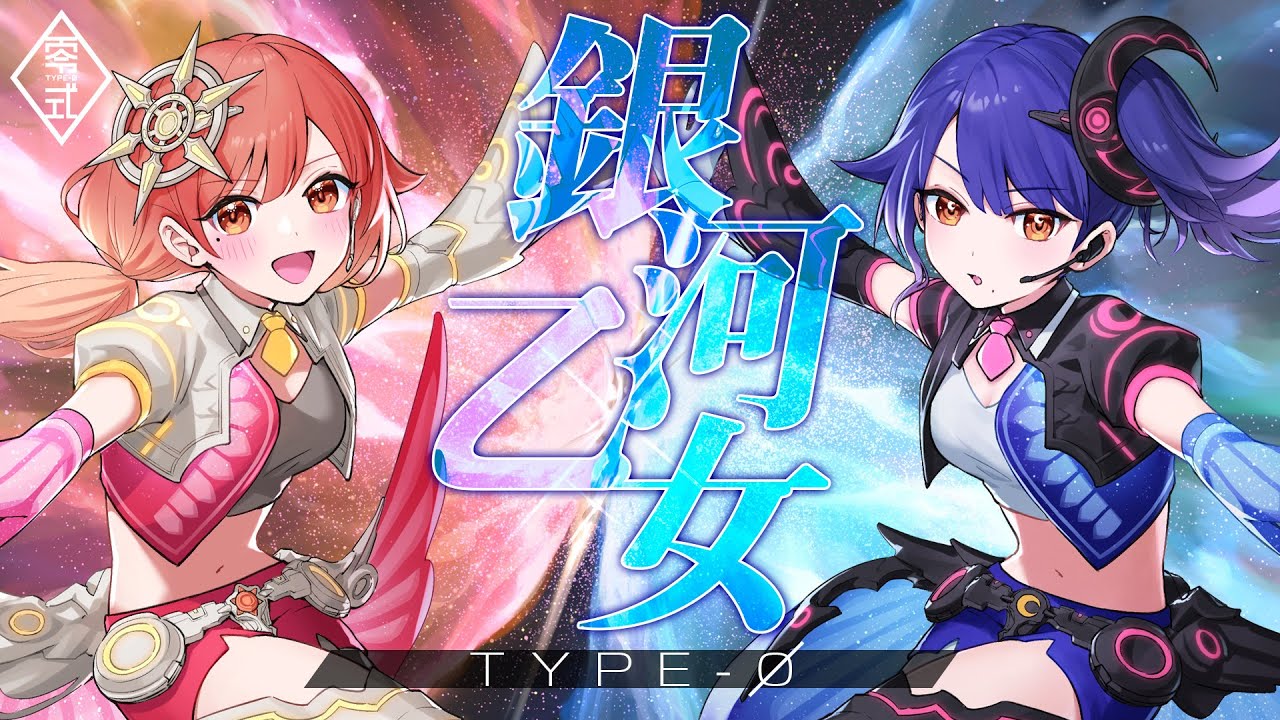 【オート×循環】楽曲全開放コード付♪ 乙女フェスティバル 送料無料 777タウン.net オンライン CR熱響！乙女フェスティバル ファン大