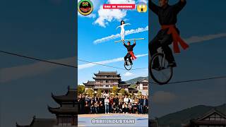 Most Beautifull Girl Talent Circus Act Played