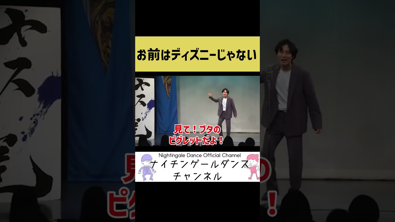 ディズニー】100エーカーの森に迷い込んだフクロウ【くまのプーさん